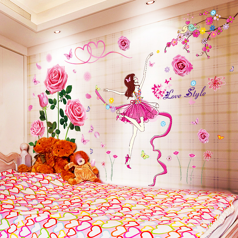 牆上臥室可愛牆壁房間自粘孩牆貼紙卡通溫馨兒公主女童裝飾貼畫