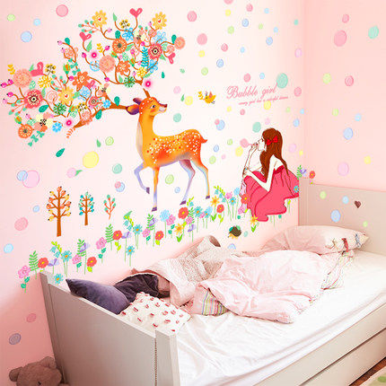 可移除牆貼兒童臥室卡通貼紙男童女童寶寶房間裝飾小動物牆紙貼畫
