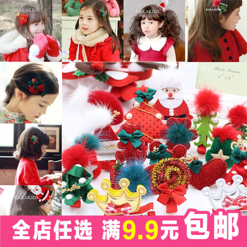 韓國兒童發飾 新年聖誕兒童發夾頭飾品女童發卡寶寶邊夾