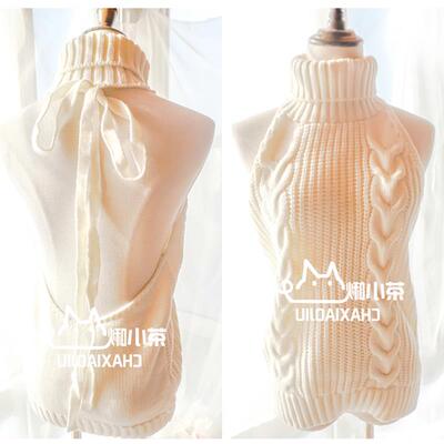 漏背毛衣处男杀手工口毛衣秋冬露背高领无袖针织套头上衣露背毛衣-淘宝网