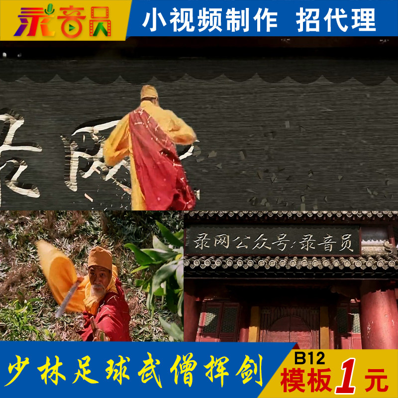 ����������ɮ�]��������aeģ��΢������ȦСҕ�l��(chu��ng)��V��AE����