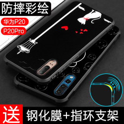 huawei p20 pro coque crane huawei p20 pro coque crane