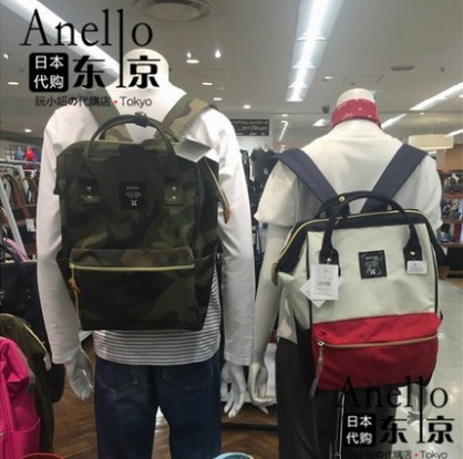 日本代購anello雙肩包樂天大號帆布女手提學生書包情侶MINI背包男