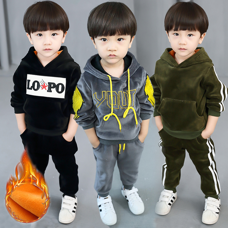男童套裝加厚2017鼕裝新款韓版兒童裝加絨寶寶金絲絨運動兩件套潮