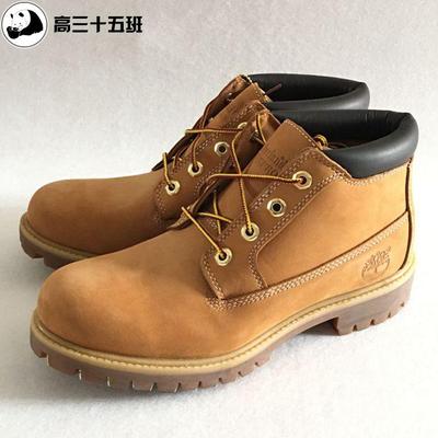 【国内现货】timberland天木兰 添柏岚 23061中帮大黄靴防水