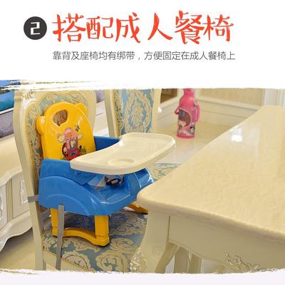 标题优化:婴儿坐的小凳子bb凳宝宝吃饭座椅儿童餐椅儿童靠背椅塑料