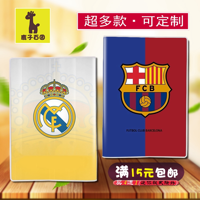 巴萨皇马利物浦欧洲足球队标队徽周边笔记本文