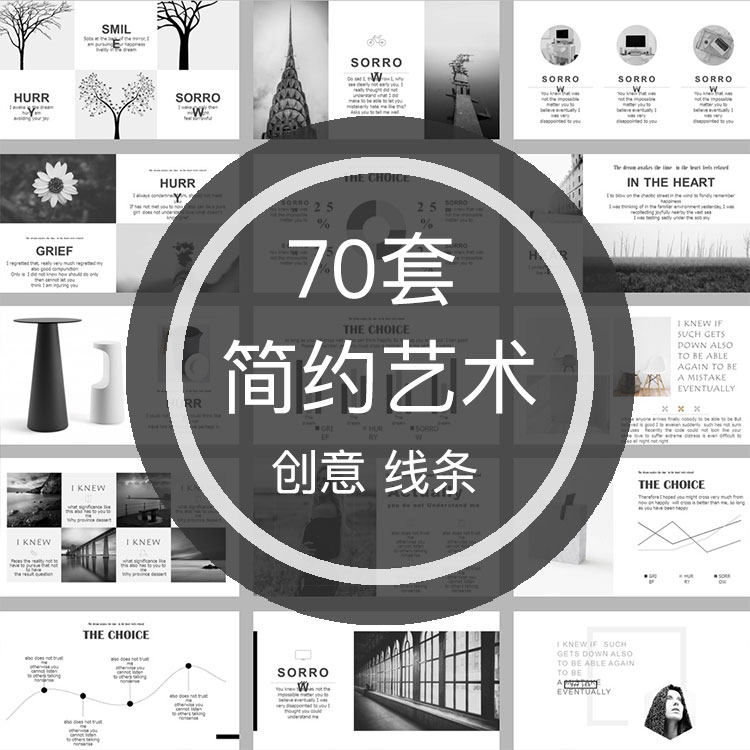 ��(ji��n)�spptģ�庆(ji��n)����ɫ���l�ڰךW���a(ch��n)Ʒ��B��(ji��n)�v����(chu��ng)�I(y��)Ӌ(j��)���Ƽ�