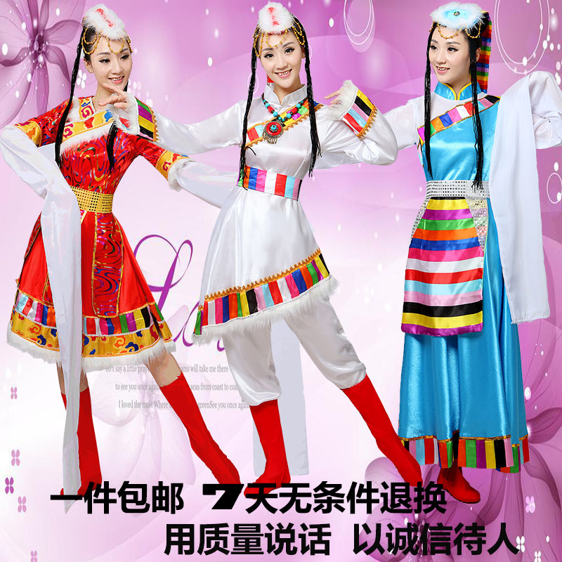 新款藏族舞蹈服飾民族服裝廣場舞表演服連衣裙水袖演出服女裝