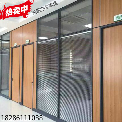 �����칫�Ҿ߸߸��ϲ������ϸ���ǽ�칫�Ҹ������Ͻ�������