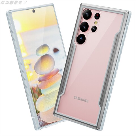 Silver — Transparent Clear Color Border Tough Shockproof S23, S23 Plus, S23 Ultra Samsung Phone Case