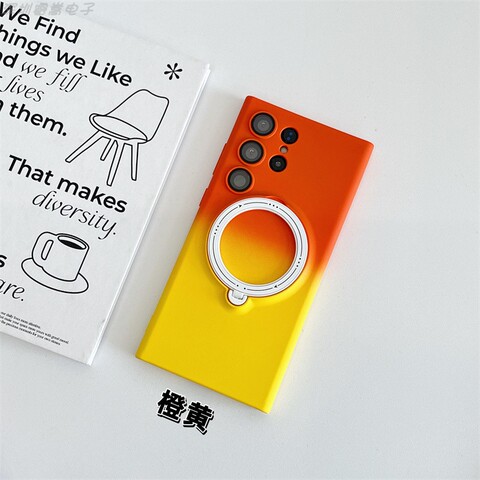 Two Tone Gradient Color With Ring Kickstand S23, S23 Plus, S23 Ultra Samsung Phone Case