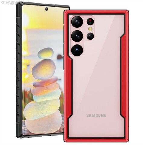 Transparent Clear Color Border Tough Shockproof S23, S23 Plus, S23 Ultra Samsung Phone Case