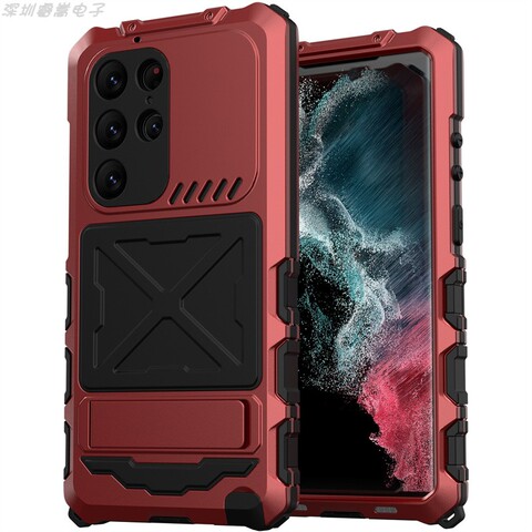 Red — New Camouflage Metal Three Layer Tough Shockproof Hybrid Kickstand 360 Degrees Full Protection S23, S23 Plus, S23 Ultra