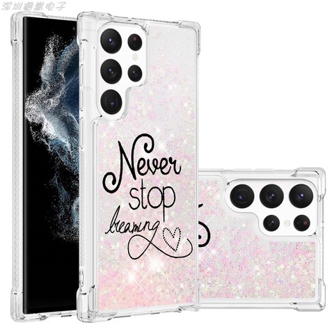 Girls Liquid Quicksand Glitter Bling Never Stop Dreaming, Owl, Butterfly, Dog Illustration Airbag Corner Protection Silicone