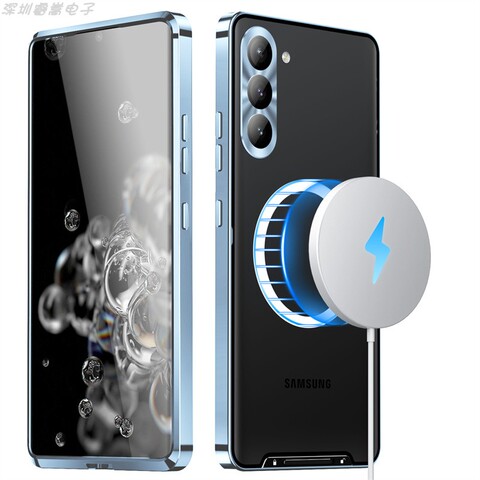 Blue — Metal Wireless Charging Compatible Slim Fit Phone Case