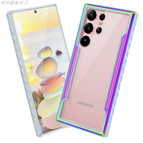 Purple — Transparent Clear Color Border Tough Shockproof S23, S23 Plus, S23 Ultra Samsung Phone Case