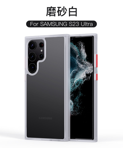 White — OHLA Tough Shockproof Transparent Clear S23, S23 Plus, S23 Ultra Samsung Phone Case