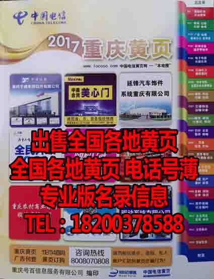 �S���I(y��)�Ԓȫ��2017�ؑc�S�2017���ؑc���Ԓ̖����䛴��S�