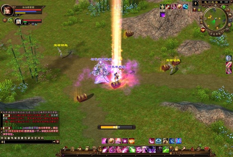 �����˲��͹žW�ΆΙC����� �͹ż����� ���Д[�� �ڈD������