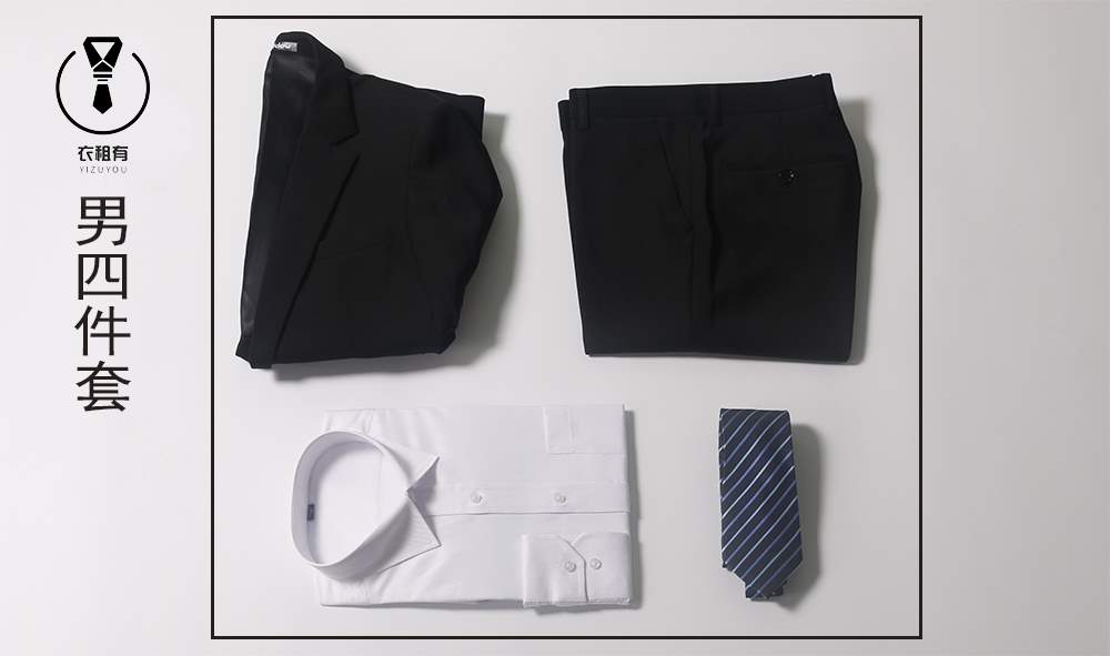 louer emprunter les diplômés hommes de la robe de costumes de spectacles de vêtements de vêtements de location interview fonction de l'étiquette le cadre de la louer emprunter les diplômés hommes de la robe de costumes de spectacles de vêtements de vêtements de location interview fonction de l'étiquette le cadre de la