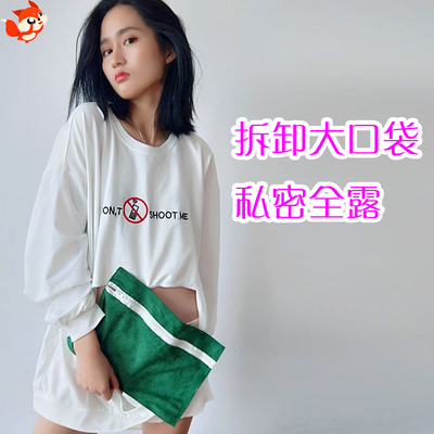 ProudFox老婆裙户外方便私密开口野外直入前入夜色行女士漏出卫衣-淘宝网 ProudFox老婆裙户外方便私密开口野外直入前入夜色行女士漏出卫衣-淘宝网