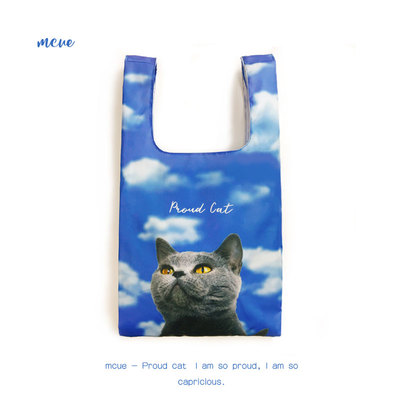 标题优化:新款傲娇猫 折叠购物袋便携收纳环保袋卡通可爱防水牛津布春卷包