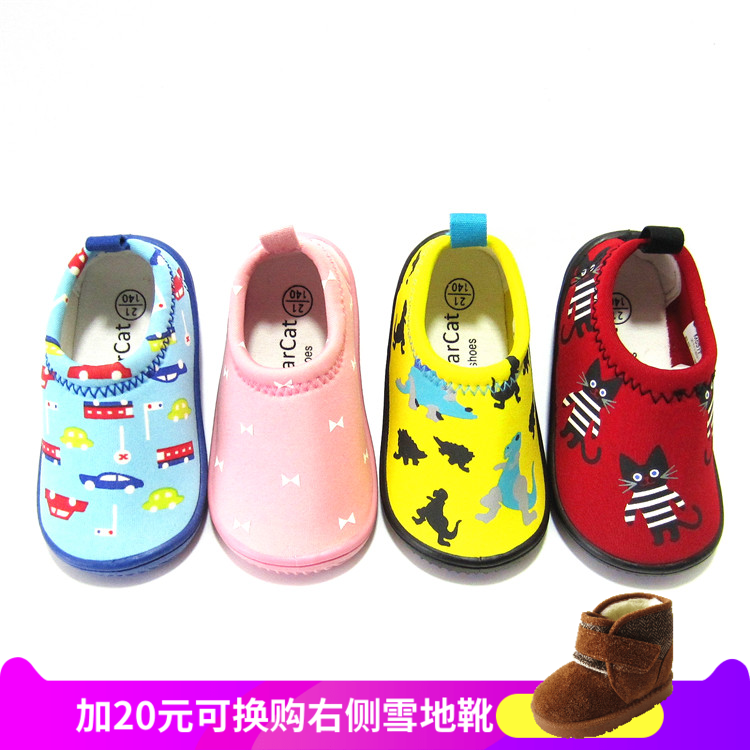 日本幼兒園兒童彈力帆布鞋女童單鞋寶寶室內學步鞋子一腳蹬男童鞋