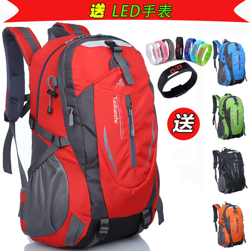 新款戶外登山包大容量書包旅遊雙肩包男運動包女韓版電腦旅行背包