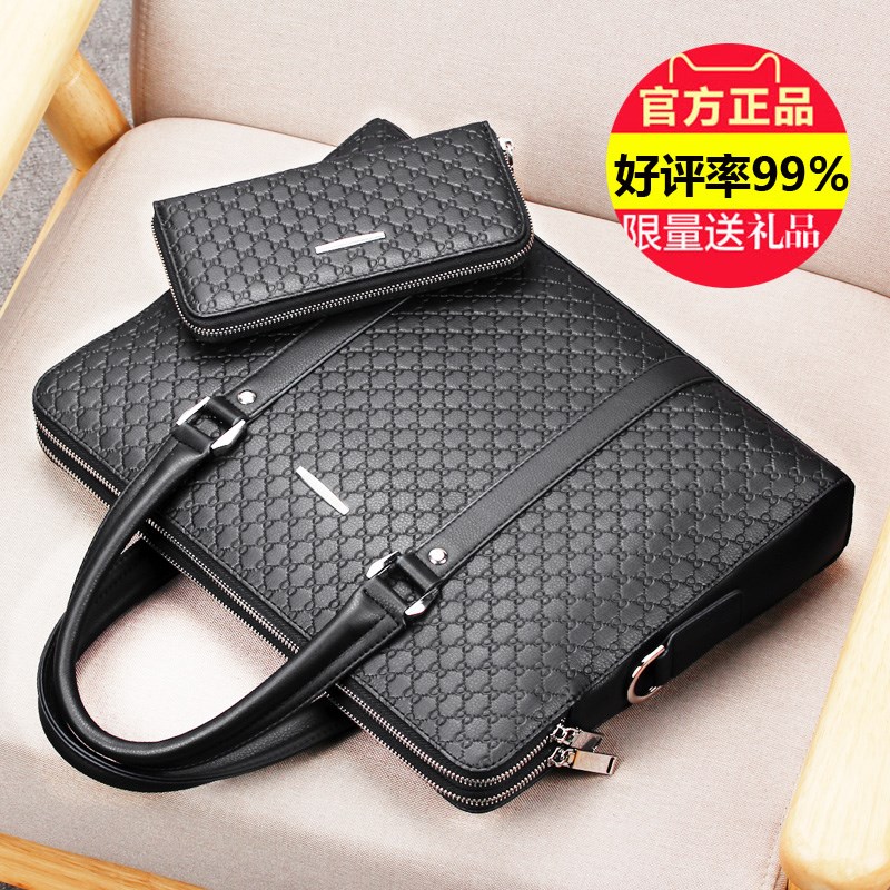 homme sac hommes sac à main d'affaires décontractée grande capacité de marée de la section transversale de la main cortex simple hommes d'épaule de sac de messager porte-documents homme sac hommes sac à main d'affaires décontractée grande capacité de marée de la section transversale de la main cortex simple hommes d'épaule de sac de messager porte-documents