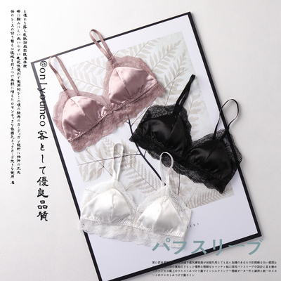 网红法式真丝无钢圈文胸百搭内衣100%桑蚕丝性感蕾丝薄款抹胸加垫-淘宝网