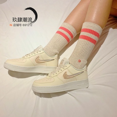 Nike Air Force 1 AF1 果冻粉渐变钩米白空军一号板鞋 AH6827-100-淘宝网