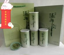 23 года новый чай ранняя весна зеленый чай до завтрашнего дня Yuyao водопад Xianming специальный класс 250 грамм подарочная коробка
