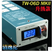 清华吴刚G＆W/清逸伦TW-06DMK3音响HIFI电源滤波器防雷静化器排插