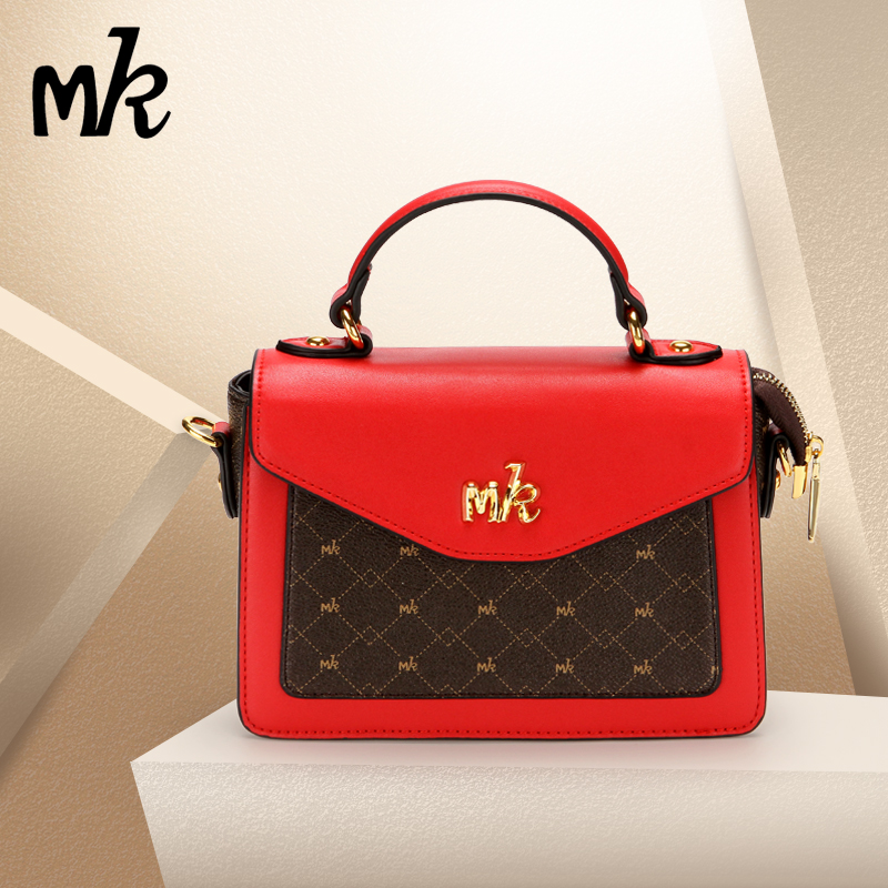 mk women‘s bag 2024 new trendy elegant fashion simple small square bag shoulder crossbody women‘s bag summer small bag