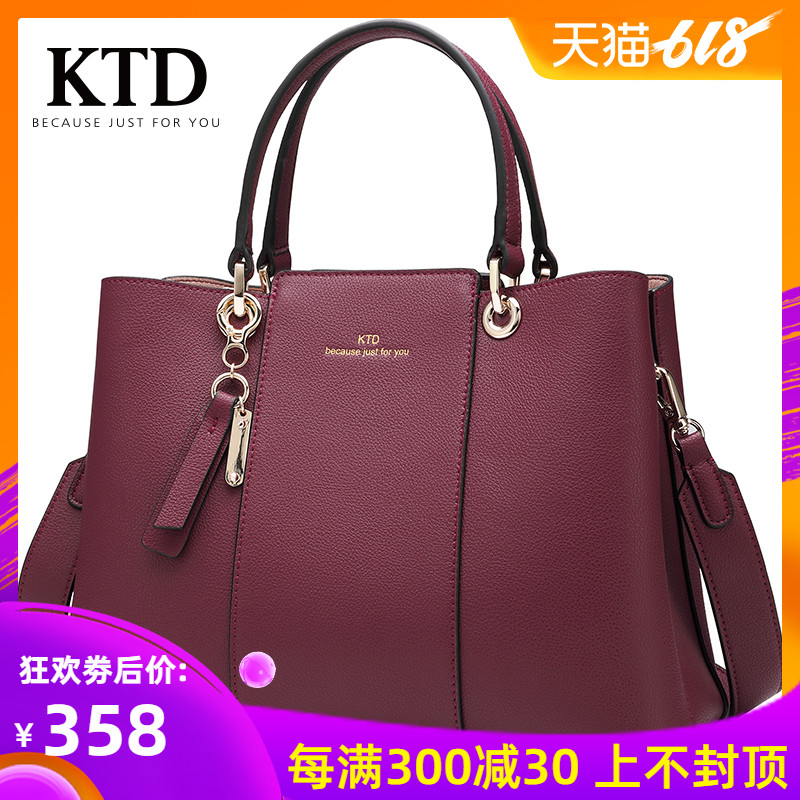 2019 nouveau cuir femmes sac à main sac atmosphère large bandoulière en cuir de sac d'épaule de sac de messager mère d'âge moyen pack 2019 nouveau cuir femmes sac à main sac atmosphère large bandoulière en cuir de sac d'épaule de sac de messager mère d'âge moyen pack