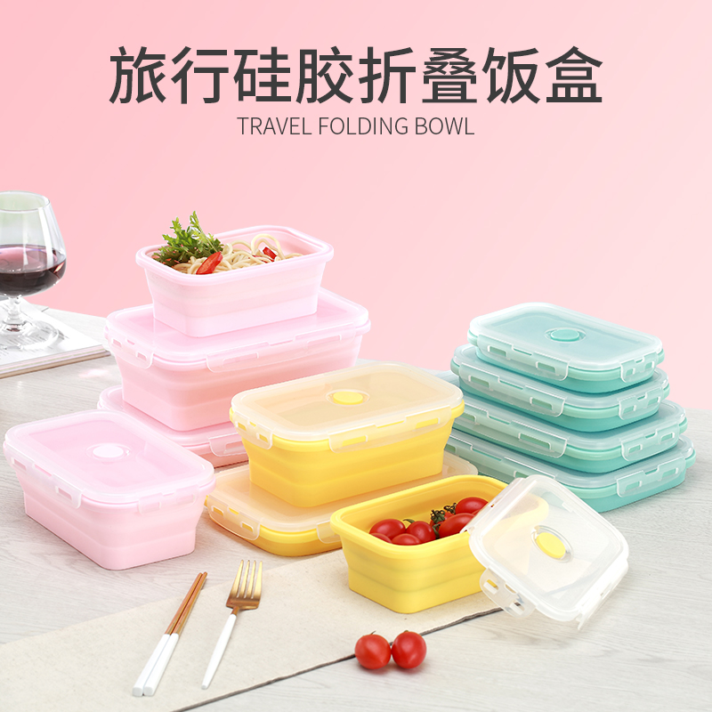 travel folding silicone lunch box bowl portable telescopic tableware picnic compression folding bento lunch box