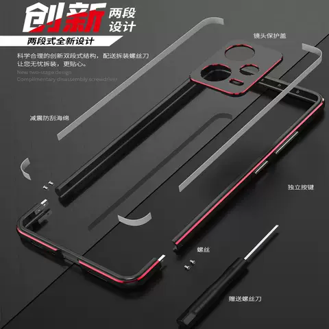 Metal Bumper Frame Phone Cases Covers Heatsink Heat Dissipation Hollow Xiaomi Redmi Note 12, Redmi Note 12 Pro, Note 12 Pro+, Xiaomi Redmi Note 11, Xiaomi Redmi Note 11 Pro, Xiaomi Redmi Note 11 Pro Plus,