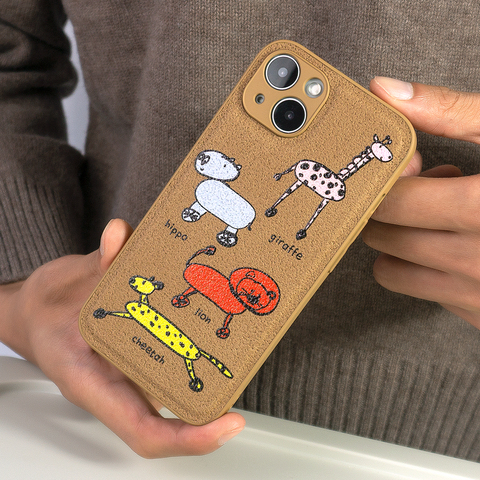 Brown — Cute Zoo Animal Hand Painted Illustration Synthetic Leather Niche 15, 14, 13 iPhone Case