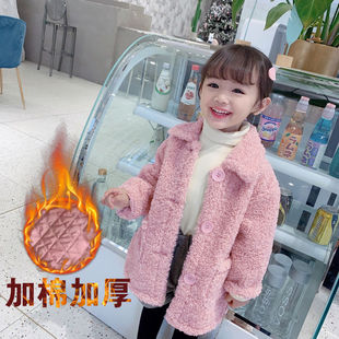 女童外套2019秋冬装新款韩版宝宝羊羔毛洋气小童中长款加厚毛毛衣