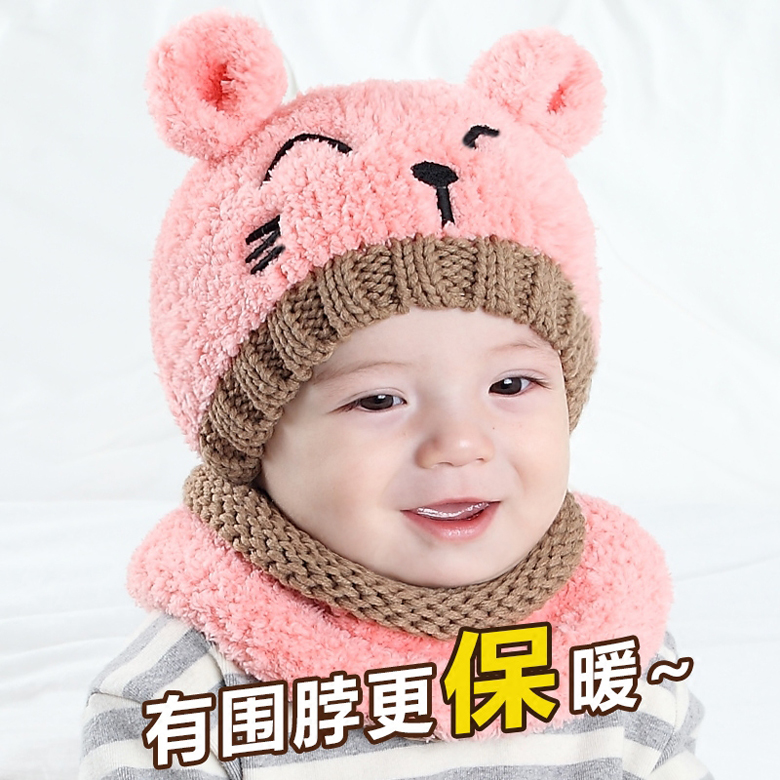 秋鼕季女寶寶公主韓版2嬰兒帽子6-12個月鼕天3男童1歲加厚毛線帽0