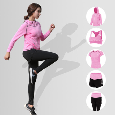 标题优化:女式瑜伽运动健身服五件套装户外跑步吸汗速干外套热卖