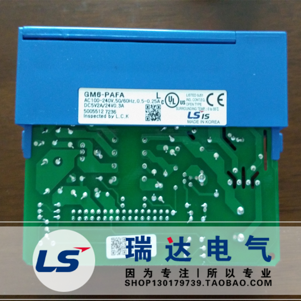 power generation gm6-pafa pafb g6i-d22a d24a k3p-07as 07bs g6q-ry2a tr4a