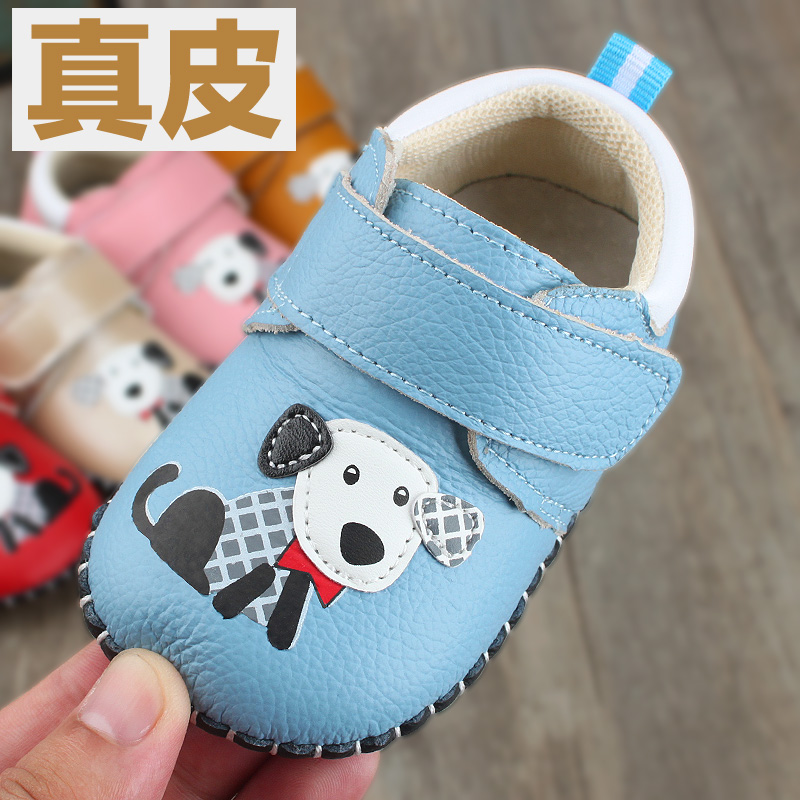 天天特價寶寶學步鞋軟底防滑嬰幼兒步前鞋真皮男女童單鞋0-12個月