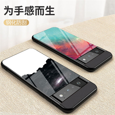 Gradient Stars Illustration Tempered Glass 7, 7 Pro Google Pixel Phone Case