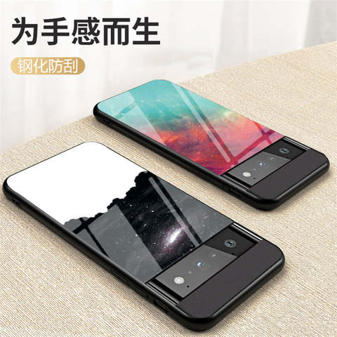 Gradient Stars Illustration Tempered Glass 7, 7 Pro Google Pixel Phone Case