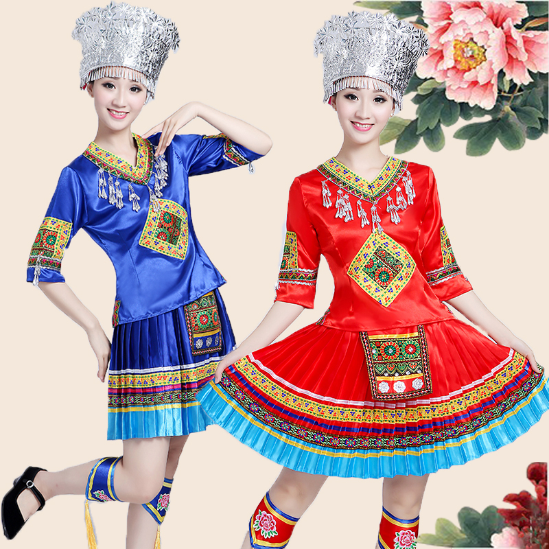 彝族服裝女 新款民族風雲南苗族舞蹈表演服百褶裙涼山演出服 特惠