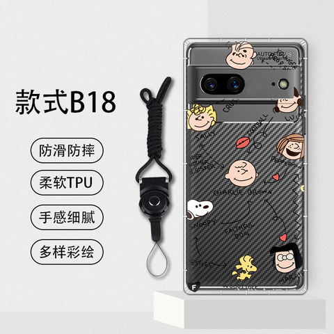 DIY Custom Made 7, 7 Pro – Airbag 4 Corner Protection Google Pixel Phone Case