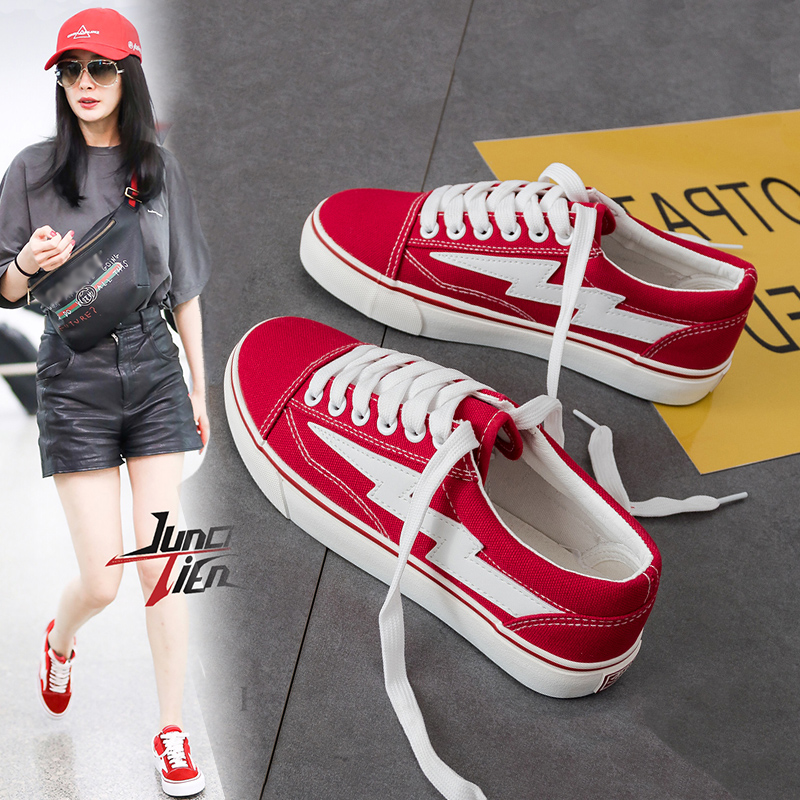 chaussures rouges femmes 2018 nouveau joker han édition de chaussures de toile des femmes harbor vent étudiant chaussures harajuku rue de prise de vue occasionnels chaussures chaussures rouges femmes 2018 nouveau joker han édition de chaussures de toile des femmes harbor vent étudiant chaussures harajuku rue de prise de vue occasionnels chaussures