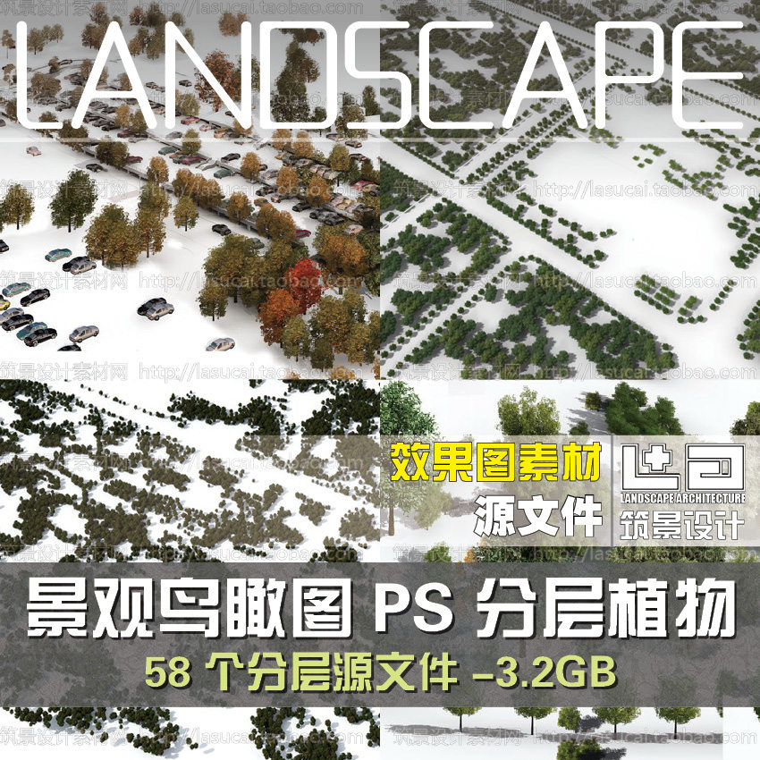 ���ֲ����psd�ֲ��زľ���԰�ֹ滮�������ps����Ч��ͼԴ�ļ�